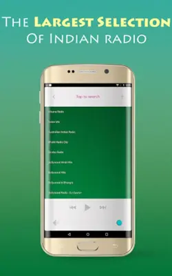 Radio india android App screenshot 3